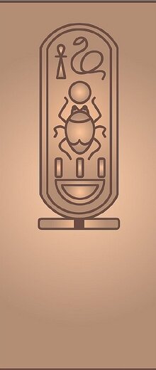 образец 21