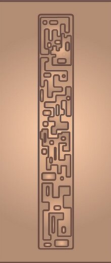 образец 56